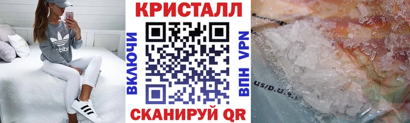 Купить где  Беломорск  Amphetamine Premium 