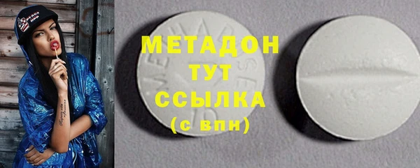 гашиш Инсар