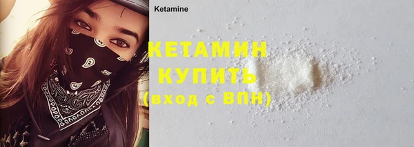гашиш Инсар