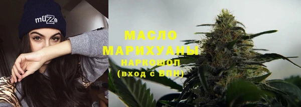 альфа пвп Иннополис