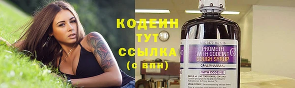 гашиш Инсар