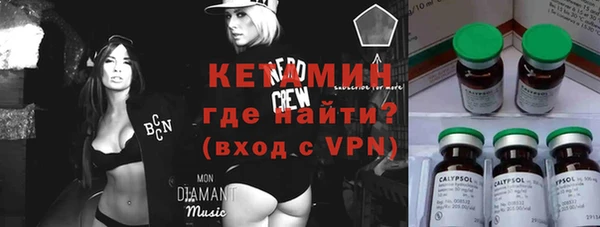гашиш Инсар