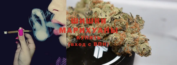 альфа пвп Иннополис