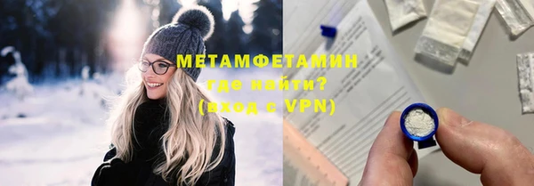 гашиш Инсар
