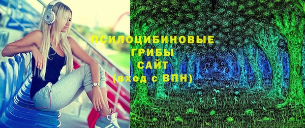 альфа пвп Иннополис