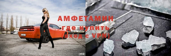 гашиш Инсар
